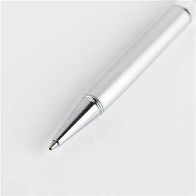 Ручка с шейкером «Ты самая нежная», металл