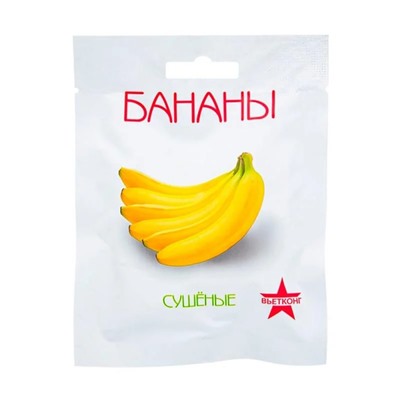 Сушёные бананы, Вьетконг, 70 г
