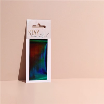 Переводная фольга для декора «Stay beautiful», 4 × 100 см, в картонной коробке, разноцветная