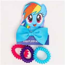 Набор аксессуаров для волос, 3 шт, заколка и резинки  "Радуга Деш", My little Pony