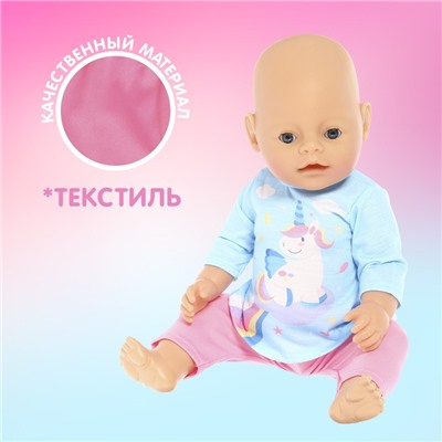 Пижама-костюм для кукол «Единорог», 40-44 см, текстиль, на липучках