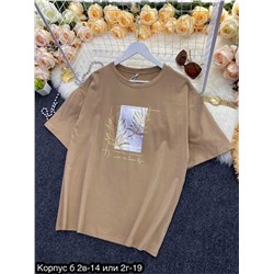 Женская футболка Фабричный китай Ткань 95% хлопок, 5% спандекс Размер 46/54 единый