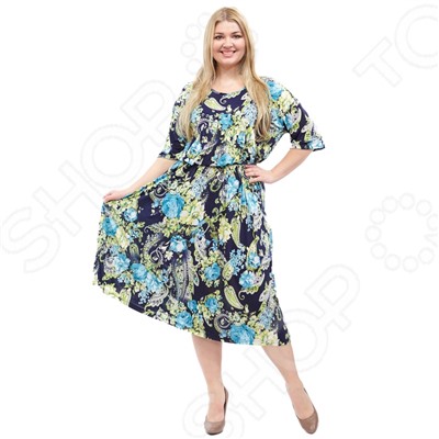 Платье Лауме-стиль «Цветочное счастье». Цвет: желтый