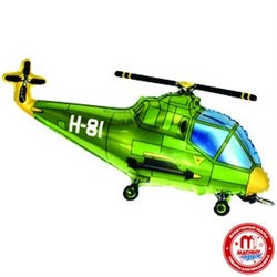 FM 39 Вертолет (зелёный) / Helicopter