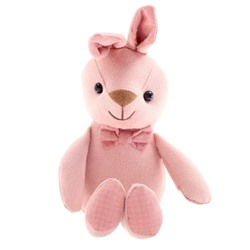 Мягкая игрушка «Кролик», на подвеске