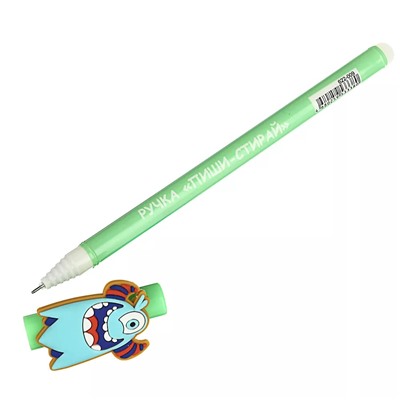Ручка гелевая пиши-стирай 0,7 мм, синяя, 4 цвета, 4 вида колпачка