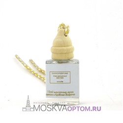 Автопарфюм LUXE (евро) Zarkoperfume PINK MOLeCULE 090.09