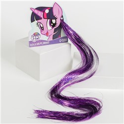 Прядь для волос блестящая, фиолетовая "Искорка", My Little Pony