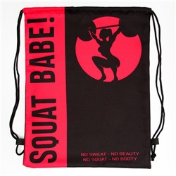 Мешок спортивный «Squat baby»: 32 х 42 см
