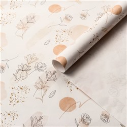 Набор упаковочной бумаги,глянцевая "Изысканность" ,50 × 70 см ,2 листа