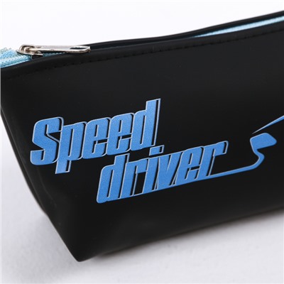 Пенал "Speed driver" силикон, чёрный/синий