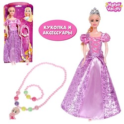 Кукла-модель принцесса «Сказочное королевство» с аксессуарами