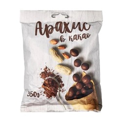 Драже "Арахис в какао-порошке", 350 г