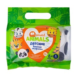 Влажные салфетки детские, Smart Animals, 8 пачек по 8 шт.