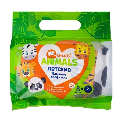 Влажные салфетки детские, Smart Animals, 8 пачек по 8 шт.