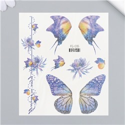 Татуировка на тело цветная "Крылья бабочек" блестки 12х10,5 см