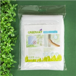 Антимоскитная сетка, GreenArt, 130х150 см