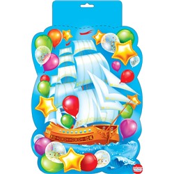 Плакат вырубной "Корабль и шарики"