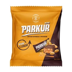 Конфеты "Mini", Паркур, с арахисом, 300 г