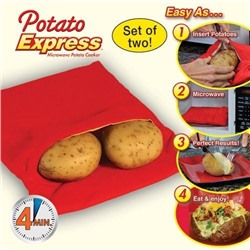 Мешочек для приготовления картофеля в микроволновке Potato Express (Потато Экспресс), Акция!
