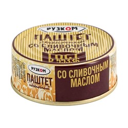 Паштет печеночный со сливочным маслом, Рузком, 100 г