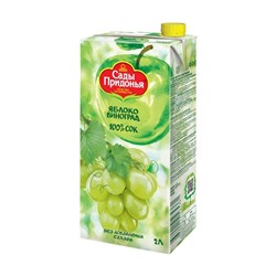 Сок, Сады Придонья, яблоко/виноград, 2 л