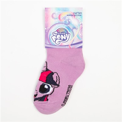 Носки для девочки «Искорка», My Little Pony, 14-16 см, цвет фиолетовый
