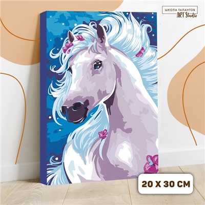Картина по номерам на холсте с подрамником «Лошадь» 20х30 см