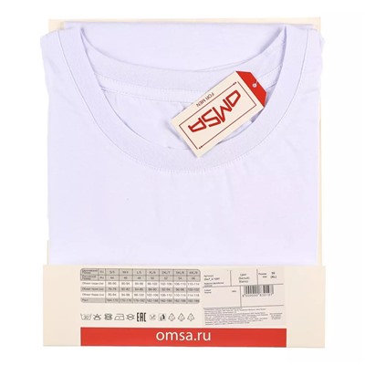 Omsa for Men Мужская футболка, р-р: 48, 95% хлопок, 5% эластан, цвет белый, арт.1201