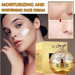 Крем для лица Veze Luxurious Beauty Collagen Cream увлажняющий с коллагеном 50мл
