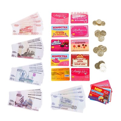 Игрушечный набор «Магазинчик»: бумажные купюры, монеты, карточки, купоны