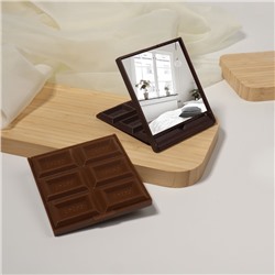 Зеркало складное «Шоколадное чудо», 7,5 × 8,5 см, цвет МИКС