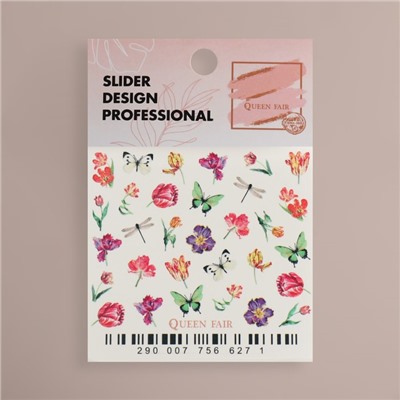 Слайдер - дизайн для ногтей «Pink flora», разноцветные