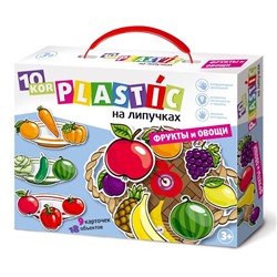 Пластик на липучках "Фрукты и овощи" 10KOR PLASTIC