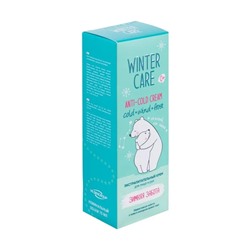 Универсальный крем для лица и рук "Winter Care", 70 мл, в ассортименте
