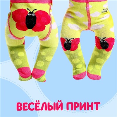 Одежда для пупса «Бабочка», колготки с носочками