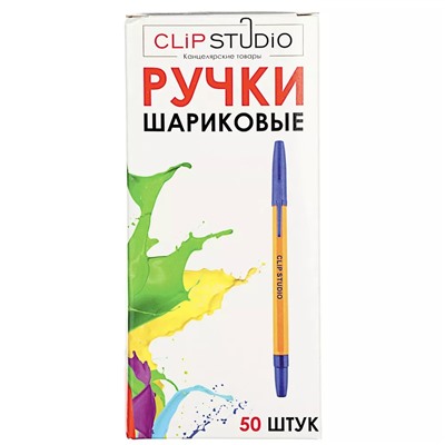 Ручка шариковая ClipStudio 0,7 мм, синяя, жёлтый корпус