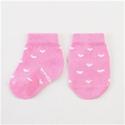 Носки детские Крошка Я «Сердечки», цвет розовый, 8-10 см