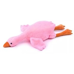 Мягкая игрушка " Гусь " розовый , 45 см