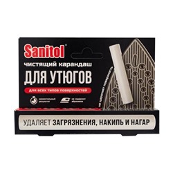 Карандаш для чистки утюгов, Sanitol, 25 г