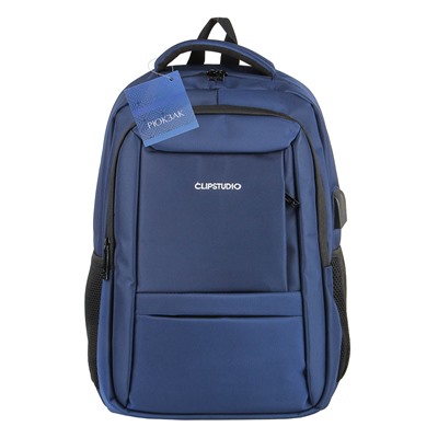 Рюкзак универсальный 46x33x17,5см, 2 отд, 4 карм., спинка с эрг.элементами, USB/науш., синий, ПЭ