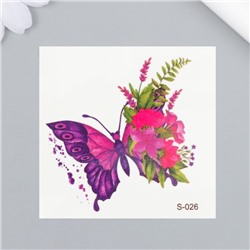 Татуировка на тело цветная "Бабочка с цветочным крылом" 6х6 см