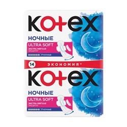 Прокладки, Kotex, Ultra Soft Night, 14 шт.