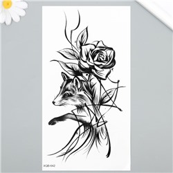 Татуировка на тело чёрная "Лиса и роза" 11,5х21 см