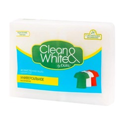 Хозяйственное мыло "Clean&White", 2х125 г