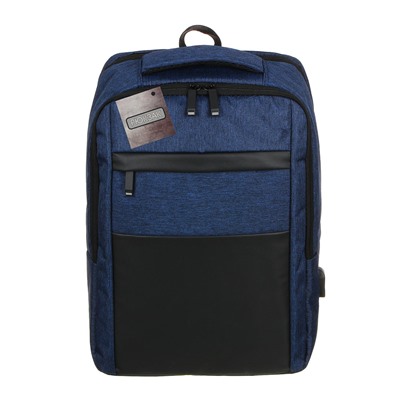 Рюкзак универсальный 42x30x13,5см, 2 отд, 1 карм., отделка прорезин.мат., USB, ПЭ под ткань,чер/син.