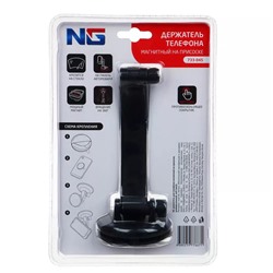 NG держатель для телефона магнитный на присоске, универсальный, soft touch