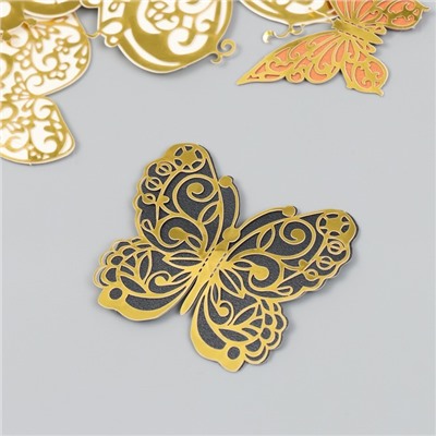Бабочки картон двойные крылья "Ажурные с золотом" набор 12 шт h=4-10 см на магните
