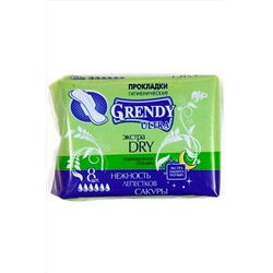 Ночные гигиенические прокладки extra dry 8 шт. Grendy