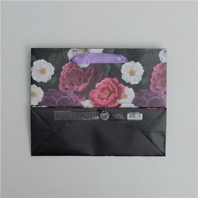 Пакет ламинированный горизонтальный «Цветы», 22 × 17.5 × 8 см